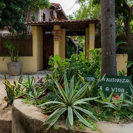 ジジョーカ・デ・ジェリコアコアラ Vila Do Sossegoヴィラ エクステリア 写真