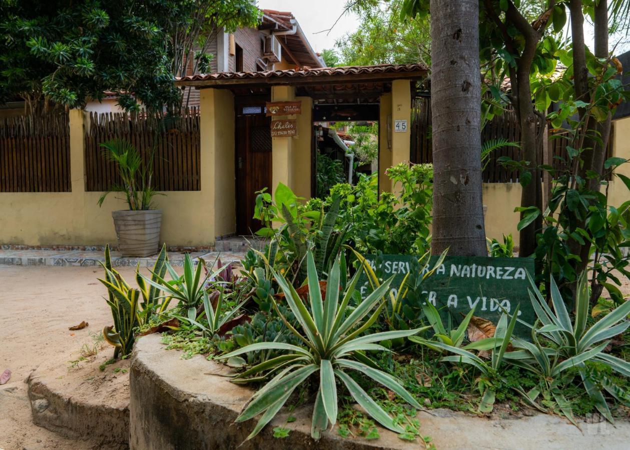ジジョーカ・デ・ジェリコアコアラ Vila Do Sossegoヴィラ エクステリア 写真